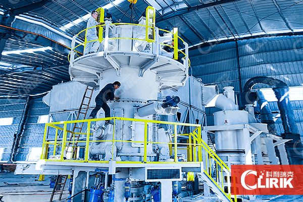 碳酸鈣生產(chǎn)線