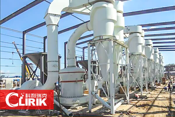 云母磨粉設(shè)備